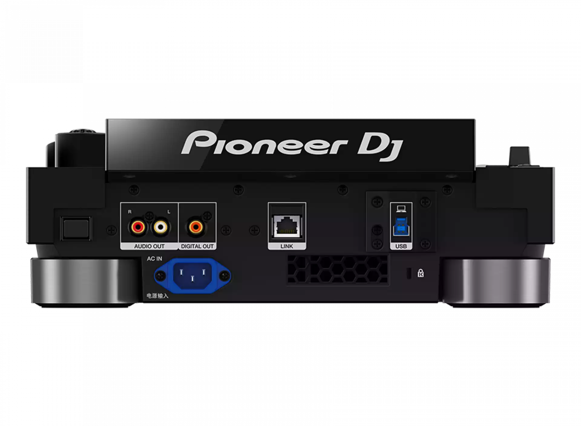 https://www.player.ba/images/products/big/35788.webp