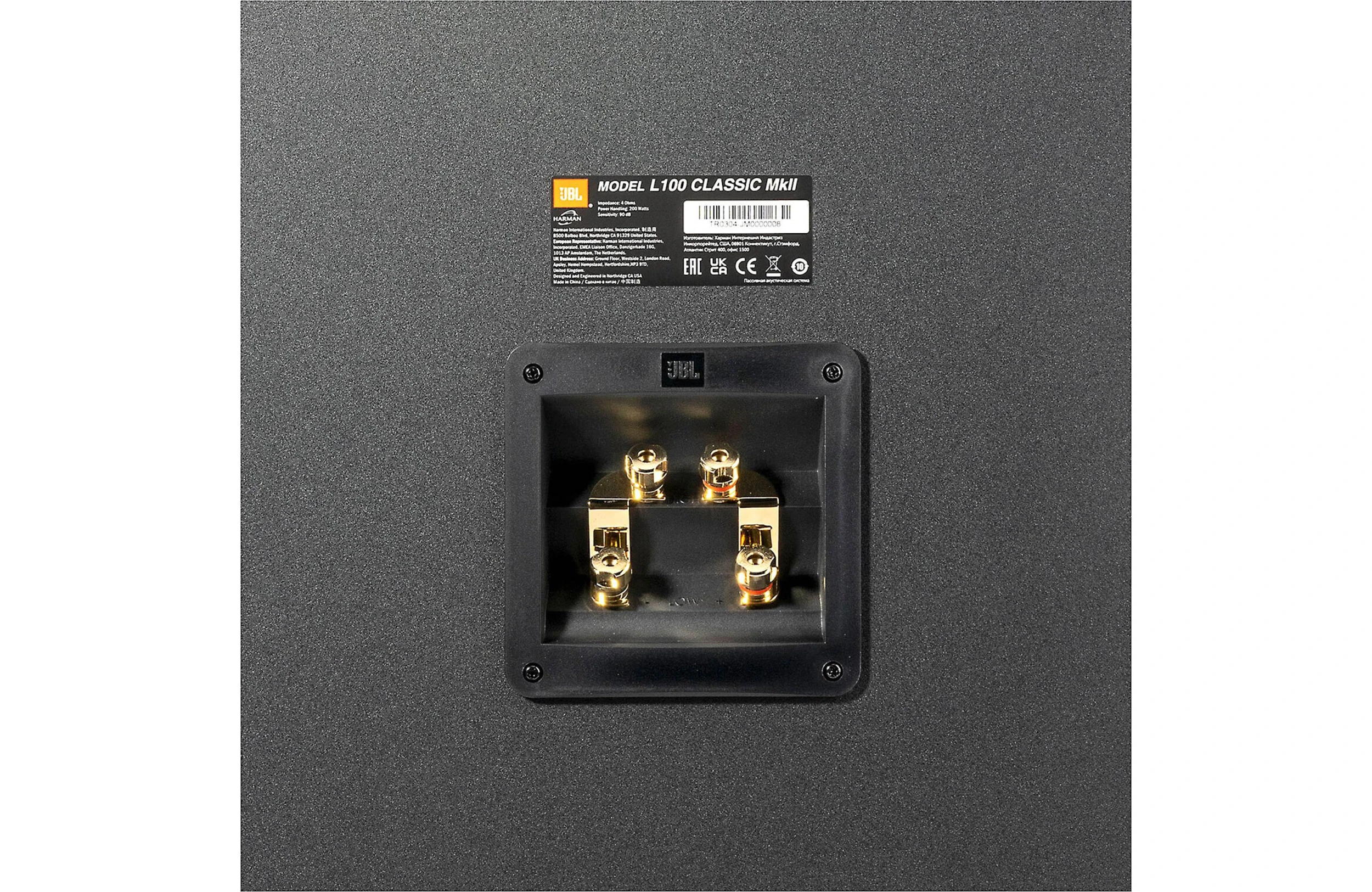https://www.player.ba/images/products/big/53158.webp